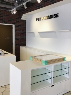 PET PARADISE りんくうプレミアムアウトレット店