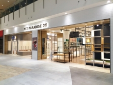 PET PARADISE DX ららぽーと和泉店