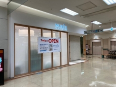 LINE_ALBUM_ミュゼプラチナムイオン大塔店引渡し20220629-30_230703_11