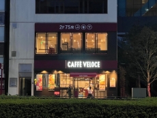 LINE_ALBUM_VE西五反田 改装工事 2024.2.4 OPEN前是正写真_240207_94