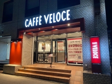 LINE_ALBUM_VE関内みなと大通り店改装工事 2024.2.27〜28_240318_37