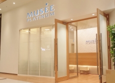 MUSEE PLATINUM イオンタウン熱田千年店