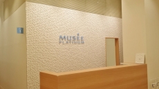 MUSEE PLATINUM イオンタウン熱田千年店