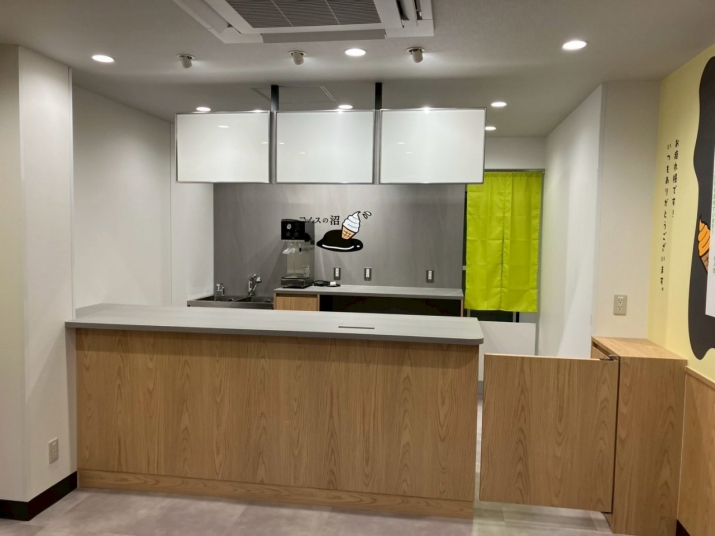 LINE_ALBUM_アイスの沼 伝法院通り店20250711-0714_250714_105