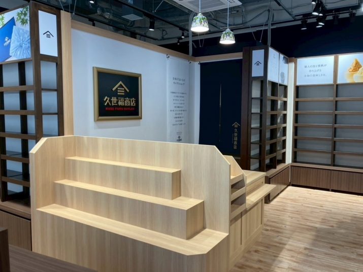 LINE_ALBUM_久世福商店仙台泉ﾌﾟﾚﾐｱﾑｱｳﾄﾚｯﾄ引渡し20260323_260325_4