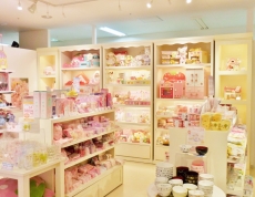 PET PARADISE &amp; Mother garden イオン茨木店