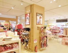 PET PARADISE &amp; Mother garden イオン茨木店