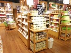 サンクゼール　イオン茨木店