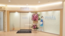 MUSEE PLATINUM  西新テングッドシティ店