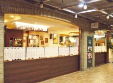 66カフェ六本木六丁目食堂　飯田橋ラムラ店