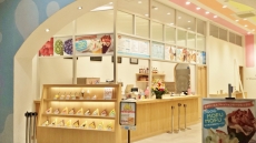 Shiawase Farm 越谷レイクタウン店