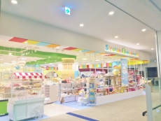 しろたんフレンズミュージアム　ららぽーと立川立飛店