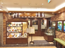 66DINING 六本木六丁目食堂 池袋店