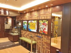 66DINING 六本木六丁目食堂 池袋店