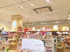 Ｍother Garden イオンモール大和郡山店