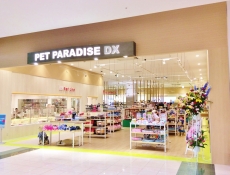PET PARADISE DX アリオ鳳店