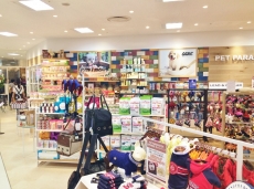 PET PARADISE DX 伊勢丹相模原店