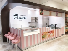 Rachelli 池袋ショッピングパーク店