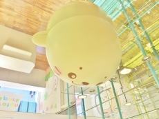 しろたんフレンズパーク 原宿竹下通り店