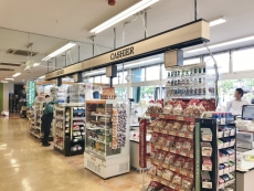 リブレ京成 新柴又店