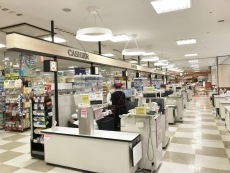 リブレ京成 ラパーク千城台店