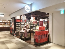 久世福商店 東急プラザ銀座店