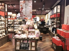 久世福商店 東急プラザ銀座店