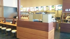 はなまるうどん　荒巻ワンダープラザ店