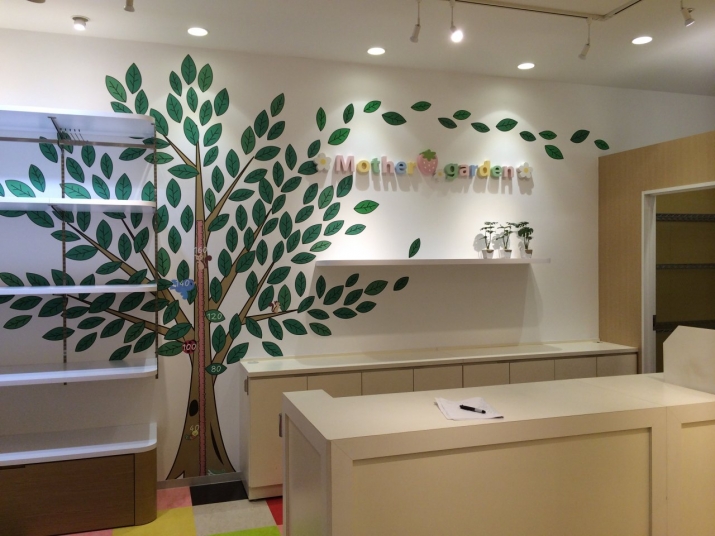 PET PARADISE &amp; Mother gardenイオン岡崎南店