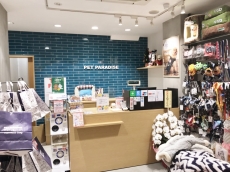 しろたんフレンズパーク＆PET PARADISE なんば戎橋店