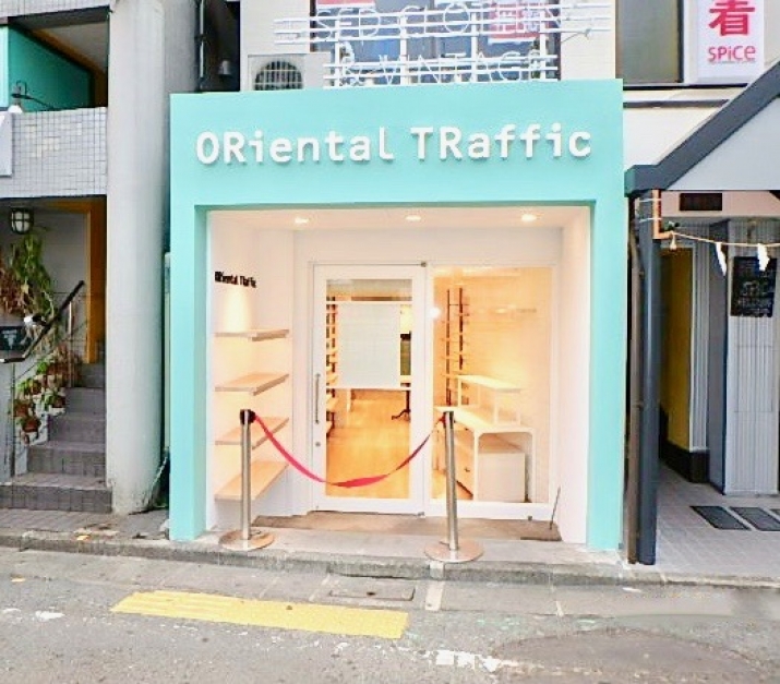 ORiental TRaffic 下北沢南口店