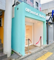 ORiental TRaffic 下北沢南口店