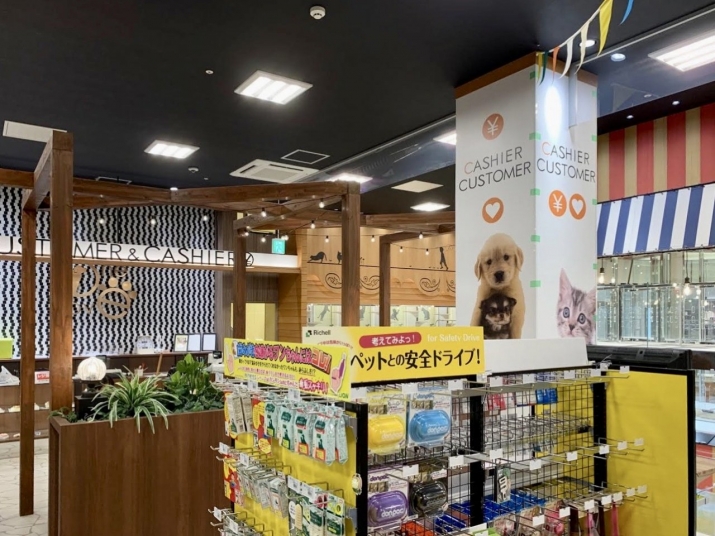 ペットショップワンラブ 富山ファボーレ店